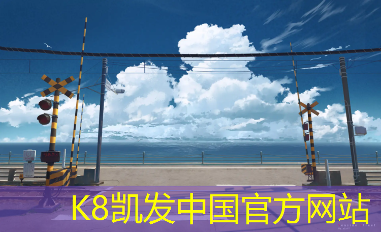 K8凯发：实体店买哑铃可以退现在